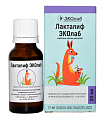 Купить лакталиф эколаб жидкость для приема внутрь, флакон 20мл бад в Ваде