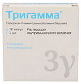 Купить тригамма, раствор для внутримышечного введения, ампулы 2 мл, 10 шт в Ваде
