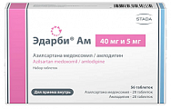 Купить эдарби ам, набор таблеток 40мг и 5мг 56шт в Ваде