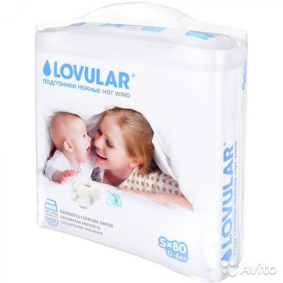 Купить lovular (ловулар) подгузники для детей hot winds s 0-6кг 80 шт в Ваде