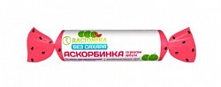Купить racionika (рационика) аскорбинка без сахара, таблетки со вкусом арбуза, 10 шт бад в Ваде