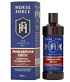 Купить лошадиная сила (horse force) шампунь-кондиционер с маслом сандалового дерева для мужчин, 500мл в Ваде