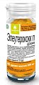 Купить элеутерококк п, драже 200мг, 50 шт бад в Ваде
