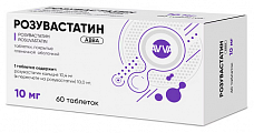 Купить розувастатин авва, таблетки покрытые пленочной оболочкой 10мг 60шт в Ваде