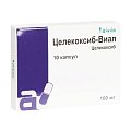 Купить целекоксиб-виал, капсулы 100мг, 10шт в Ваде