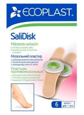 Купить ecoplast salidisk набор противомозольных пластырей 7,2 х 1,9см, 6 шт в Ваде