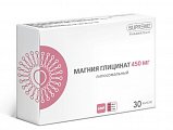 Купить магния глицинат липосомальный, капсулы массой 798мг, 30 шт бад в Ваде