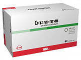Купить ситаглиптин, таблетки покрытые пленочной оболочкой 100 мг, 60 шт в Ваде