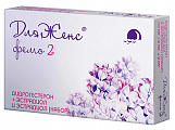 Купить дляженс фемо, набор таблеток, покрытых пленочной оболочкой 10мг+2мг и 2мг 28шт в Ваде