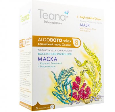 Купить тиана (teana) маска альгинатная волшебный ларец океана восстанавливающая с корицей, гвоздикой и миоксинои 30г, 5 шт в Ваде