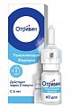 Купить отривин, спрей назальный дозированный 140мкг/доза, флакон 10мл в Ваде