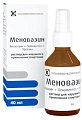 Купить меновазин, раствор для наружного применения, 40мл с распылителем в Ваде