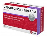 Купить метопролол-велфарм, таблетки 100мг, 60 шт в Ваде