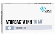 Купить аторвастатин, таблетки, покрытые пленочной оболочкой 10мг, 30 шт в Ваде