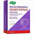 Купить мульти-флора холестерол, капсулы 535,74мг, 15 шт бад в Ваде