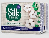 Купить ола (ola) прокладки silk sense cotton ночные с хлопковой поверхностью, 6 шт в Ваде