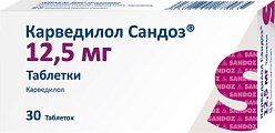 Купить карведилол-сандоз, таблетки 12,5мг, 30 шт в Ваде