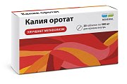 Купить калия оротат-реневал, таблетки 500мг, 20 шт в Ваде