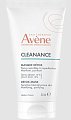 Купить авен клинанс (avenе cleanance) маска-детокс для глубокого очищения, туба 50 мл. в Ваде