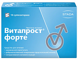 Купить витапрост форте, суппозитории ректальные 20мг, 10 шт в Ваде