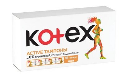 Купить kotex active (котекс) тампоны нормал 16шт в Ваде