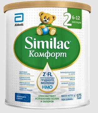 Симилак (Similac) Комфорт 2 смесь молочная 6-12 месяцев, 375г