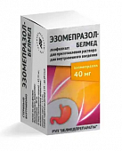 Купить эзомепразол-белмед, лиофилизат для приготовления раствора для внутривенного введения, 40 мг, флакон 1шт в Ваде