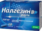 Купить налгезин форте, таблетки покрытые оболочкой 550мг, 10шт в Ваде