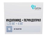 Купить индапамид+периндоприл, таблетки 1,25мг+4мг, 30 шт в Ваде