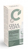Купить cera di cupra (чера ди купра) сыворотка концентрированная для сухой, нормальной кожи лица коллаген и витамин е, 30 мл в Ваде