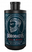 Купить borodatos (бородатос) гель для душа парфюмированный перец и ветивер, 400мл в Ваде