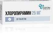 Купить хлоропирамин, таблетки 25мг, 20 шт от аллергии в Ваде