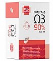 Купить омега-3 90% будь здоров! капсулы 120 шт. бад в Ваде