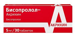 Купить бисопролол, таблетки, покрытые пленочной оболочкой 5мг, 30 шт в Ваде