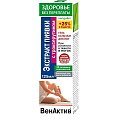 Купить неогален венактив, гель-бальзам для ног экстракт пиявки и троксерутин, 125мл в Ваде