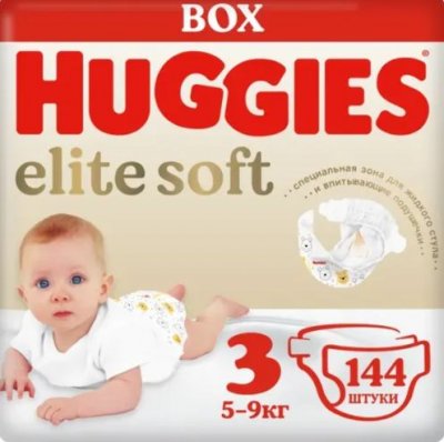 Купить huggies (хаггис) подгузники elitesoft 5-9кг 144 шт в Ваде