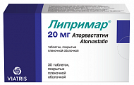 Купить липримар, таблетки, покрытые пленочной оболочкой 20мг, 30 шт в Ваде