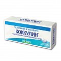Купить коккулин, таблетки гомеопатические, 30 шт в Ваде