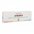 Купить алевал, таблетки, покрытые пленочной оболочкой 100мг, 14 шт в Ваде