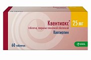 Купить квентиакс, таблетки, покрытые пленочной оболочкой 25мг, 60 шт в Ваде