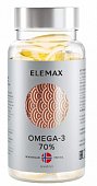 Купить elemax (элемакс) омега-3 экстра жирные кислоты 70% капсулы, 30 шт бад в Ваде