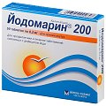 Купить йодомарин 200, таблетки 200мкг, 50 шт в Ваде