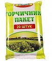 Купить пакеты горчичные классические, 20 шт в Ваде