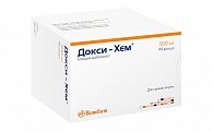 Купить докси-хем, капсулы 500мг, 90 шт в Ваде