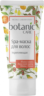 Купить ботаник кеа (botanic care) spa-маска для волос укрепляющая, 150мл в Ваде