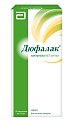Купить дюфалак, сироп 667мг/мл, пакетики 15мл, 10 шт в Ваде