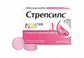 Купить стрепсилс, таблетки для рассасывания для детей с 6 лет, клубничные, 24 шт в Ваде