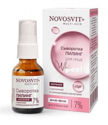 Купить novosvit (новосвит) сыворотка-пилинг для лица ночная с молочной и салициловой кислотами, 25мл в Ваде