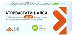 Купить аторвастатин, таблетки, покрытые пленочной оболочкой 10мг, 30 шт в Ваде