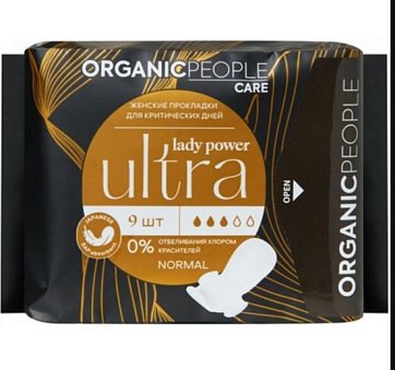 Organic People Lady Power (Органик Пипл Леди Повер) прокладки на критические дни Ультра Нормал 9шт